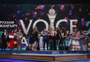 Voice of Astana: конкурс с большим будущим