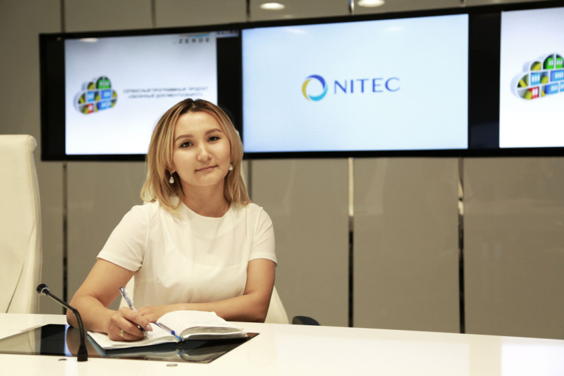  Автор фото: Чингиз Майсеит 