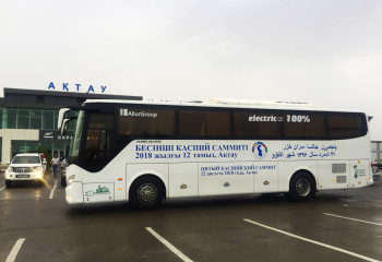 Первый на электричестве