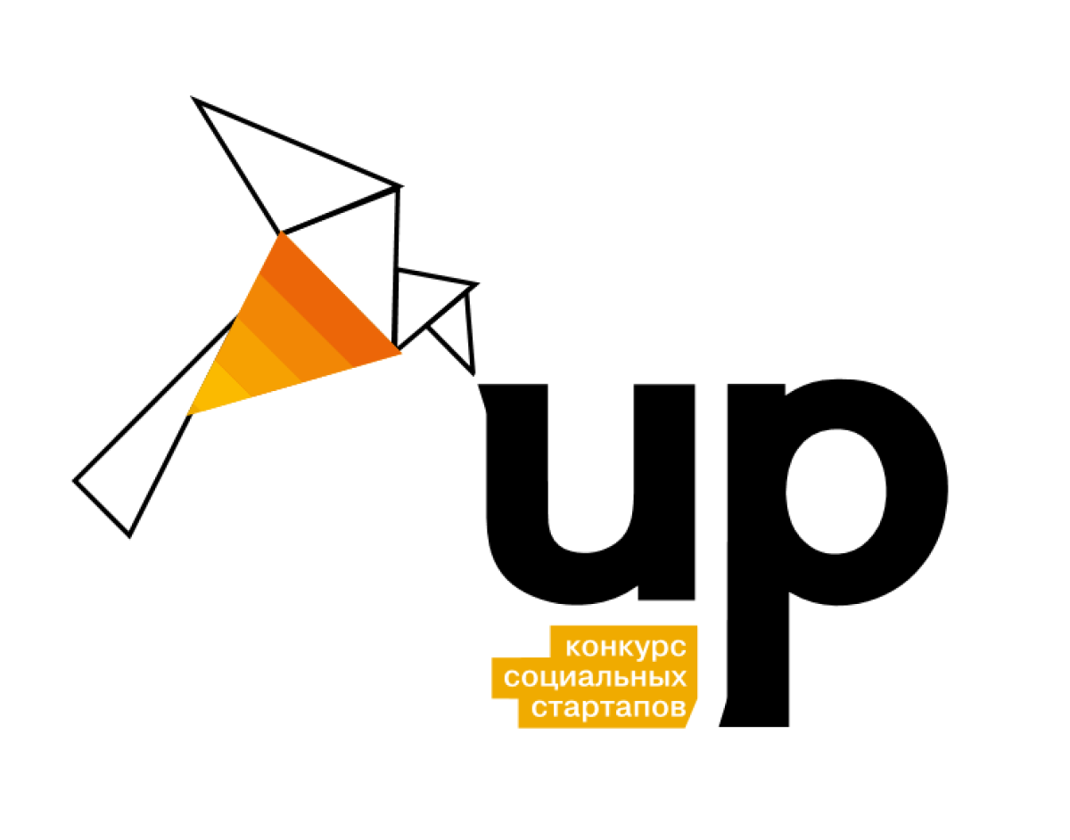 Конкурс социальных проектов SAP UP объединит предпринимателей