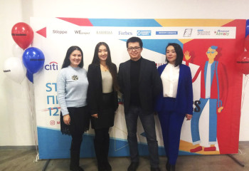 Идеи на миллион