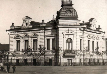 Дом, который построил Кубрин