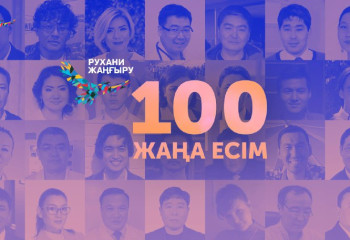 Продлен прием заявок на участие в проекте 