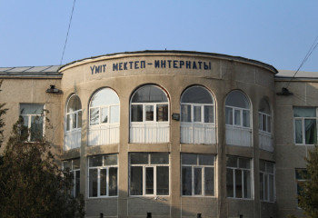 «Музыка мен үшін жарық әлем!»