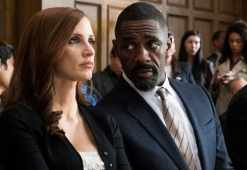 11 қаңтар кинопремьералары