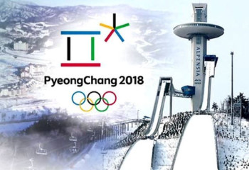 Пхенчхен-2018 және Оңтүстік Корея