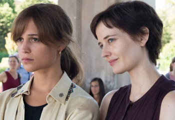 1 ақпан кинопремьералары