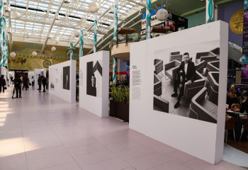 «Еліміздің жаңа есімдері» атты фотокөрме ашылады