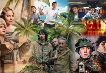 Отандық киноөндірісінде 