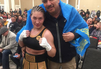 «Әйелдер арасындағы GGG» туралы не білеміз?