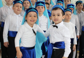 Ұлт пен ұлысты ұйыстырған Атамекен