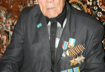 Ерлікке тағзым