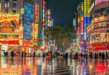 Әлемдегі айтулы астаналар