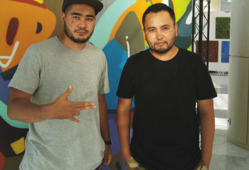 Көшеден көрмеге дейін