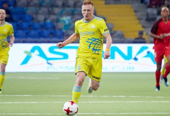 «Қауіпті» жеңіс – 2