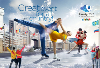 El.kz сайты универсиадаға жаңа жоба арнады