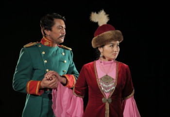  Өнерім - өмірім...