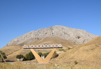 Байжансай. Жұртта қалған естеліктер