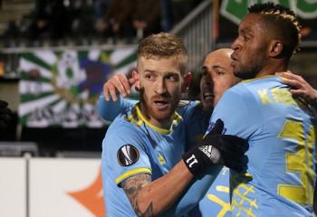 Чехиядағы сәтті ойын