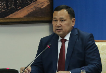 «Кеңістік және Уақыт» 