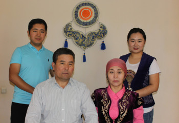 Балақтағы оюың басқа шықпасын