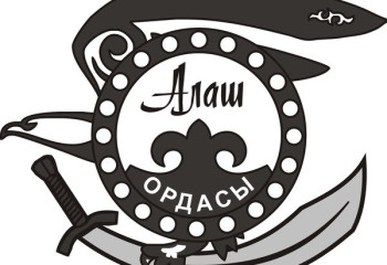 А.Байтұрсынов туралы деректі фильм түсіріледі