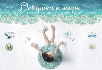 Өмірде бәрі кинодағыдай емес...