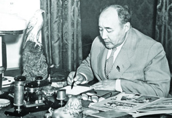 Ұлт болмысымен етене есімдер