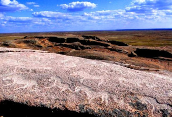 Таста қалған таңбалар