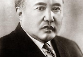 «Ар жазасы – бар жазадан ауыр жаза»