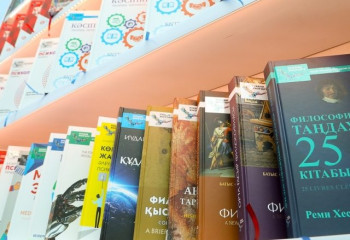 Филocoфияның тaңдaулы жинaқтaры қaзaқ тілінде