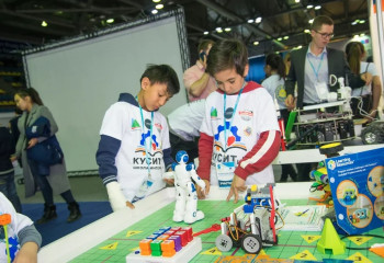 Roboland фестивалі