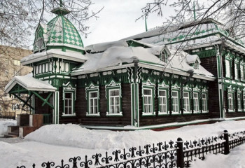 Excursion around Petropavlovsk