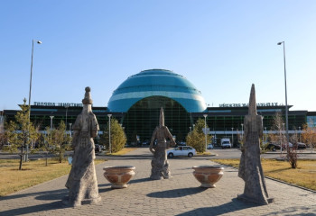 How is a new airport going to surprise us?