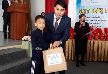 Бүгінгі күннің Бауыржандары...