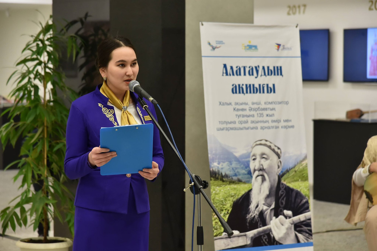 Назерке Жақсылықова: «Экскурсия – өнерді дәріптеудің таптырмас мүмкіндігі»