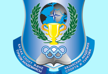 Чемпиондар ұстаханасы