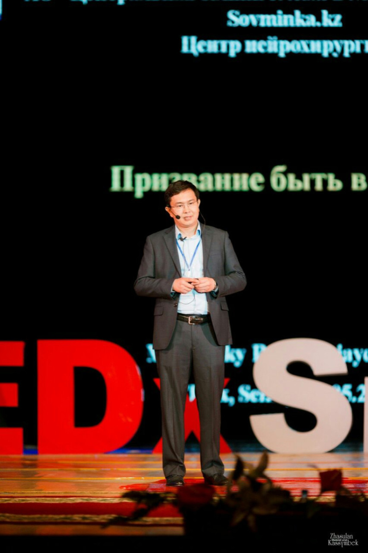 TEDx өңірлерде