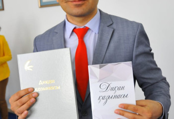 Қазақ халқының аграрлық дүниетанымы