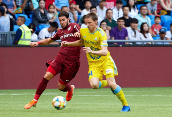 Еуропаға жорық басталды