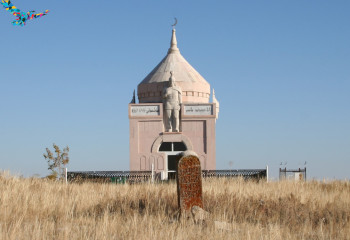 Ақтөбедегі киелі орындар