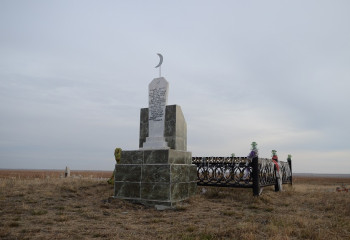 Құпияға толы қасиетті мекендер