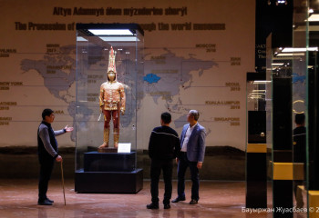 Әлемді шарлаған Алтын адам