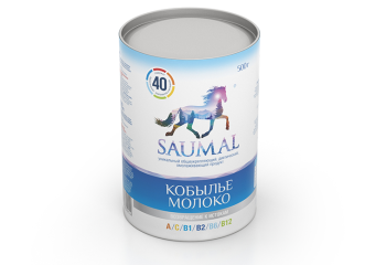 Қымыз қиыр аспақшы