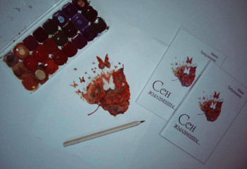 Айжан Табаракқызы: Өлең менің тағдырымның көшірмесі