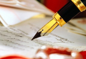 Ақын туралы естеліктер 