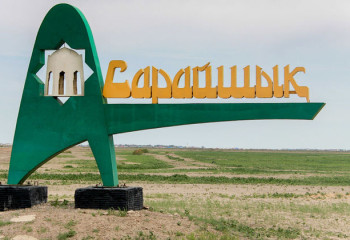 Ғалымдар Сарайшықтың тарихын талқылады