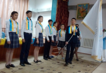 «Адал ұрпақ» – Қазақстан болашағы