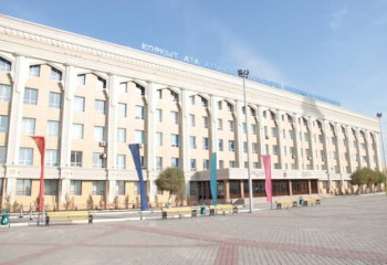 Білімділер сайысы