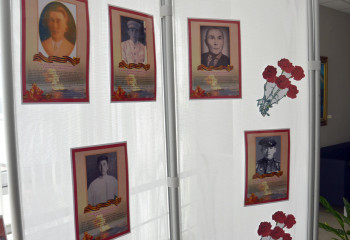 Ерлікке тағзым 